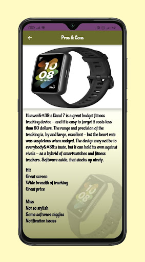 Huawei Band 7 SmartWatch Guide Screen 3
