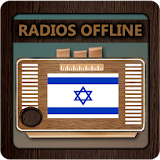 Radio Israel offline FM icon