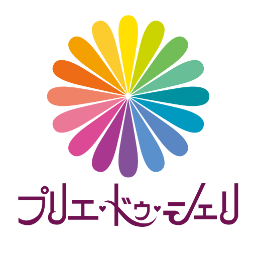 プリエ・ドゥ・シェリ　 公式アプリ logo