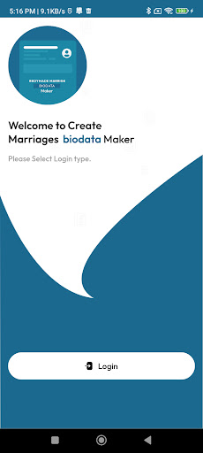 Readymade Marriage Biodata App Screen 2