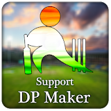 Support For ipl DP Maker icon
