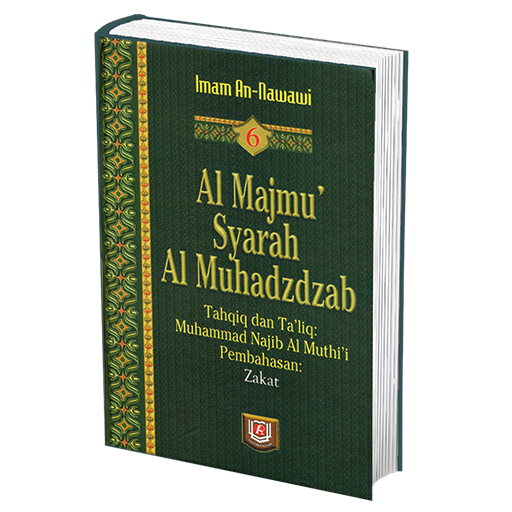 Kitab Al Majmu - Jilid 6