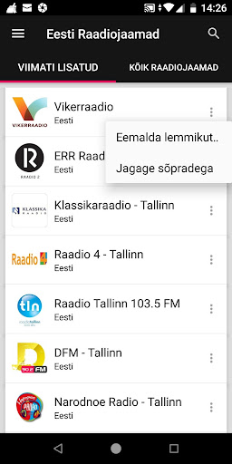 Estonian Radio Stations Screen 2