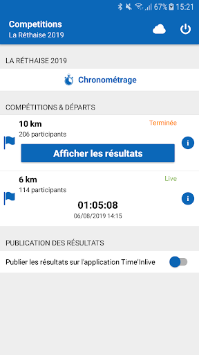 Android application GlobalTiming screenshort