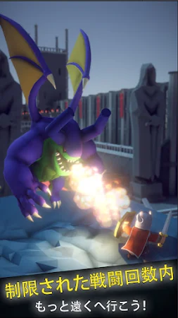Game screenshot Hero's Birth hack
