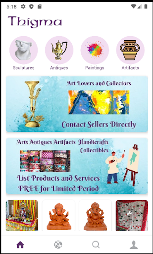 Android application Thigma: Bringing Art to People screenshort