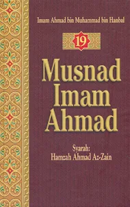 Musnad Imam Ahmad Jilid 19