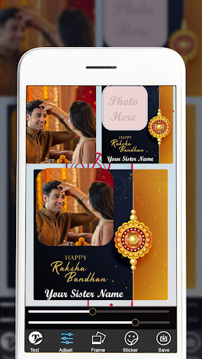 Raksha Bandhan Photo Frames