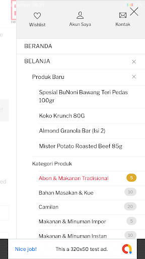 Er Es Swalayan Screenshot 2 - AppWisp.com