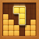 Woodie Block Puzzle - Androidアプリ