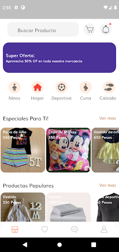 Paquita Store Screen 3
