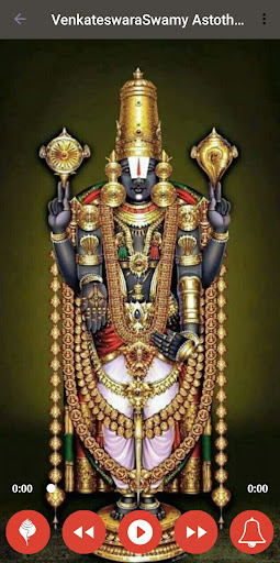 Venkateswara Swamy Ashtakam Screen 2