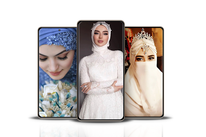 17+ Wish For Wedding In Islam