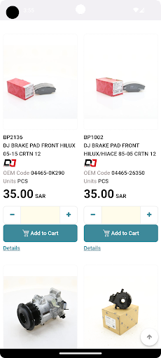 Android application DJ Auto screenshort