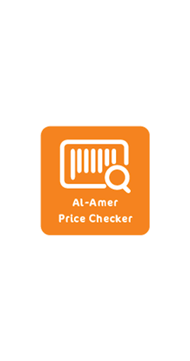 Android application AlAmer CPC screenshort