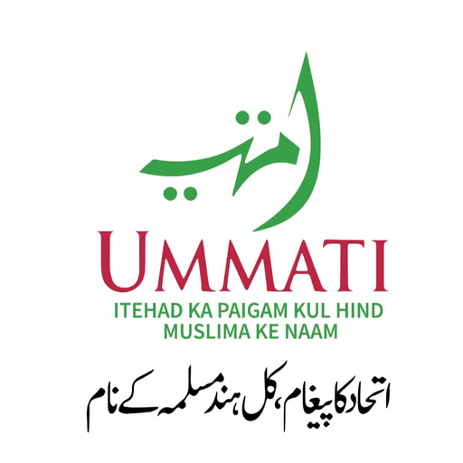 Ummati Education Center
