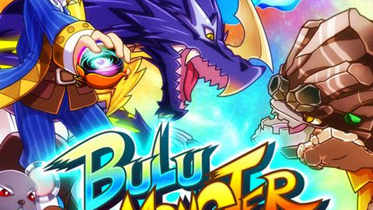 Bulu Monster Gallery 3