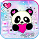 Galaxy Heart Panda キーボード - Androidアプリ