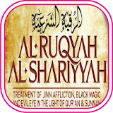 Ruqyah MP3 : Exorcism in Islam icon
