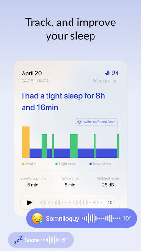 تطبيق Tide - Sleep  Meditation برو2