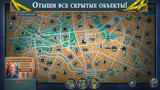 Game screenshot Unsolved Case: Hidden Script hack