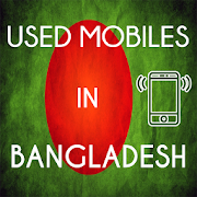 Used Mobiles in Bangladesh