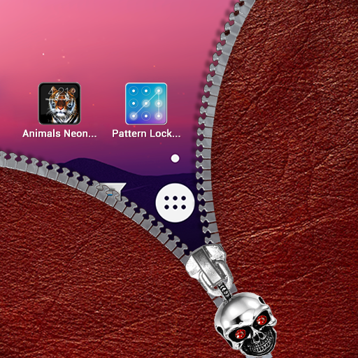 Leather Zipper Lock Screen logo