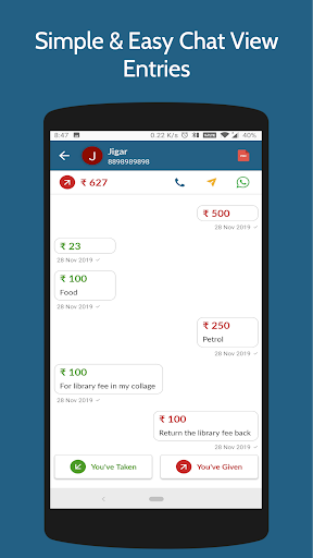 Hisab Kitab App | Apna Khata Screen 3