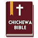 Chichewa Bible + Wallpaper