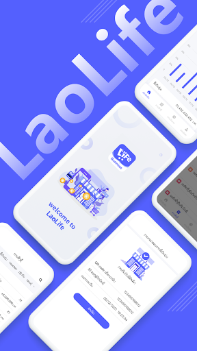 Android application LaoLife for Business screenshort