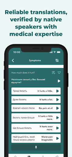 Care to Translate screenshot 5