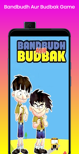 Download Bandbudh Aur Budbak Game Free for Android - Bandbudh Aur Budbak  Game APK Download 