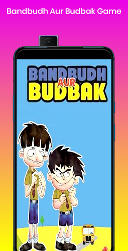 Bandbudh Aur Budbak Game - Latest version for Android - Download APK