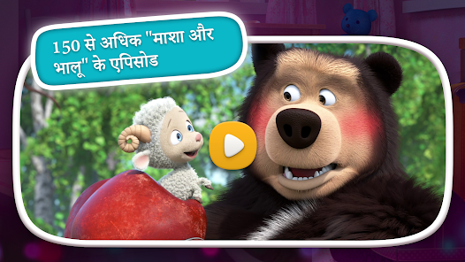स्क्रीनशॉट की इमेज
