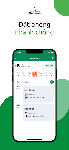 E-OFFICE Screen 2