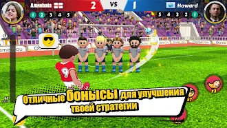 Game screenshot Perfect Kick2 -футбольная игра mod apk