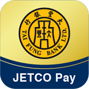 Top 34 Finance Apps Like TAI FUNG BANK JETCO Pay - Best Alternatives
