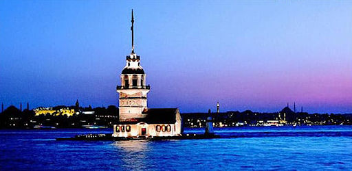 AR Akbil