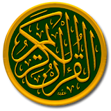 Quran Majeed-Hindi icon