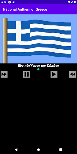 National Anthem of Greece Screen 3