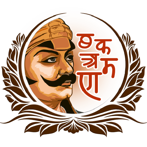 Marwari Learning App logo