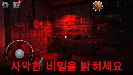 Scary Mansion: 무서운 숨바꼭질 탈출 게임 1.122 버그판 3