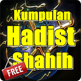 Kumpulan Hadist Shahih 2017 icon