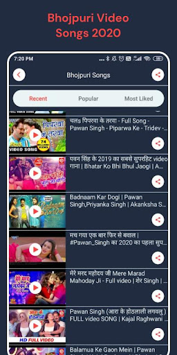 Android application Bhopuri Songs : Bhojpuri gana screenshort