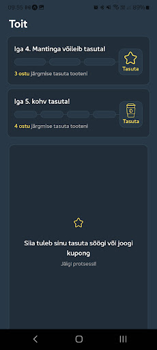 TerminalOil Screen 3