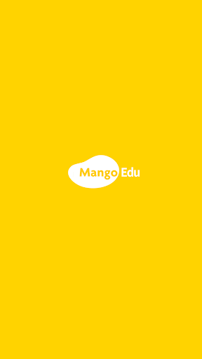 Android application 에듀닥 출결 screenshort