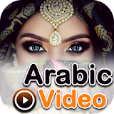 Arabic Songs : Arabic Video : Hit Music Video Song icon
