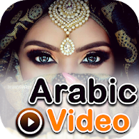 Arabic Songs : Arabic Video : 