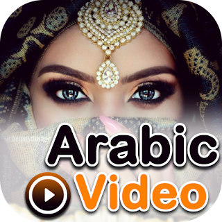Arabic Songs : Arabic Video : apk