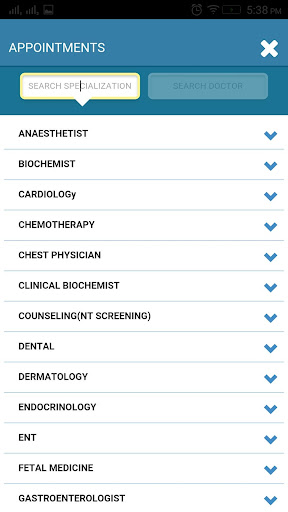 MyEHR Screen 2